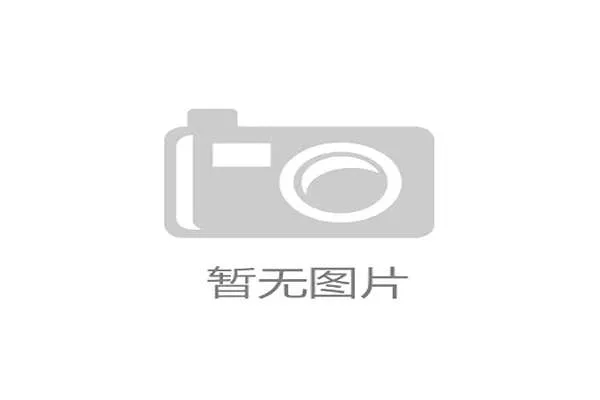 世界自行车山地赛赛段回放技术提升观赛体验,2021山地自行车世锦赛