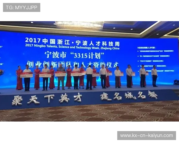 新闻中心权威解读产品升级换代计划助力公司高质量发展,产品升级换代实例